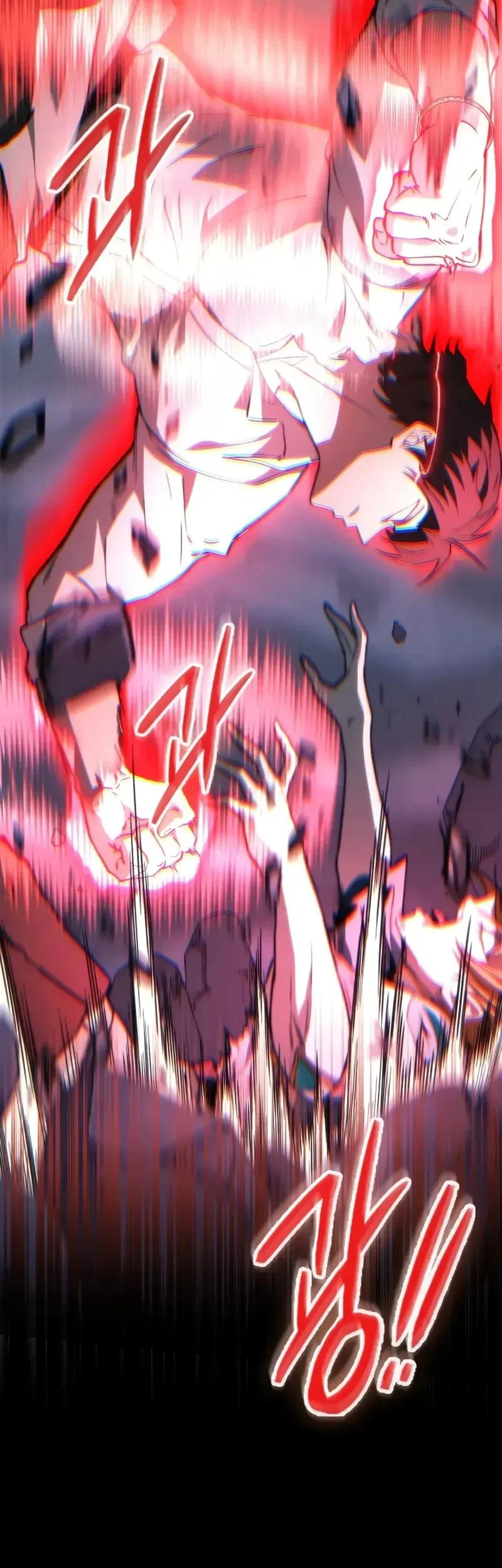 Манга Возвращение рыцаря разрушения - Глава 60 Страница 4