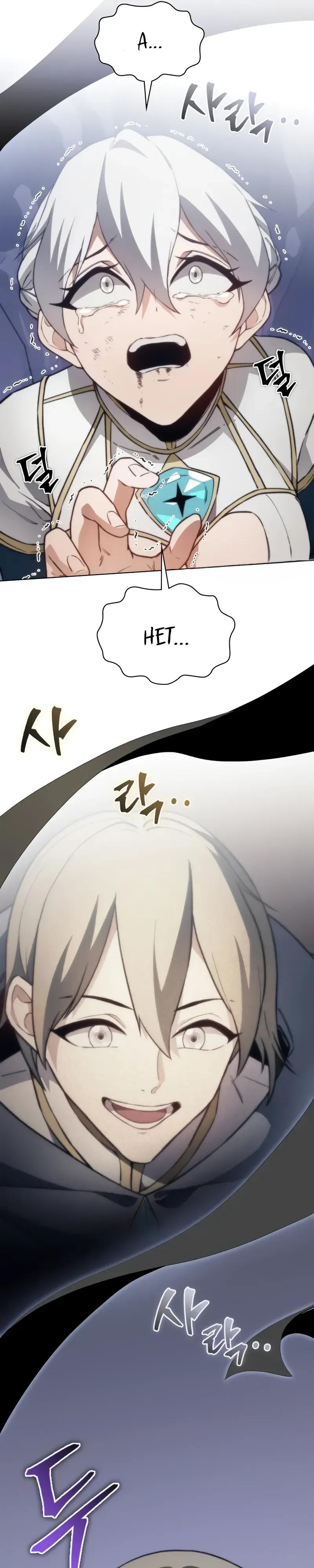 Манга Возвращение рыцаря разрушения - Глава 60 Страница 25