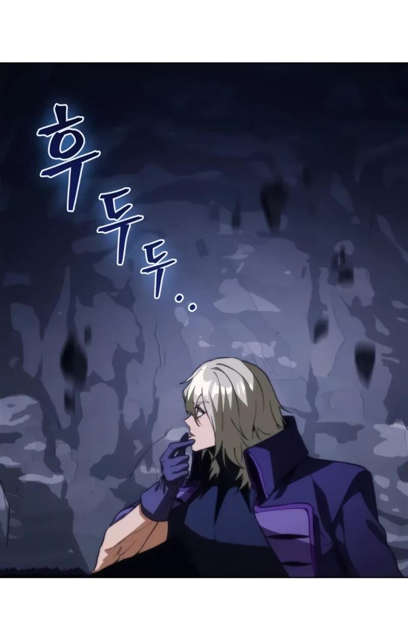 Манга Возвращение рыцаря разрушения - Глава 61 Страница 19