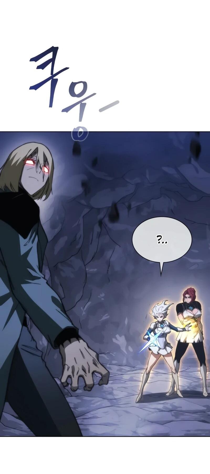 Манга Возвращение рыцаря разрушения - Глава 61 Страница 18