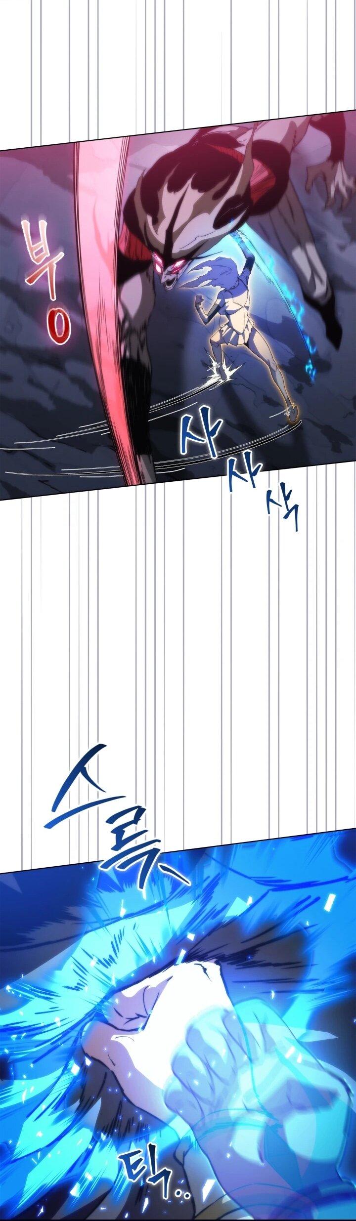 Манга Возвращение рыцаря разрушения - Глава 62 Страница 39