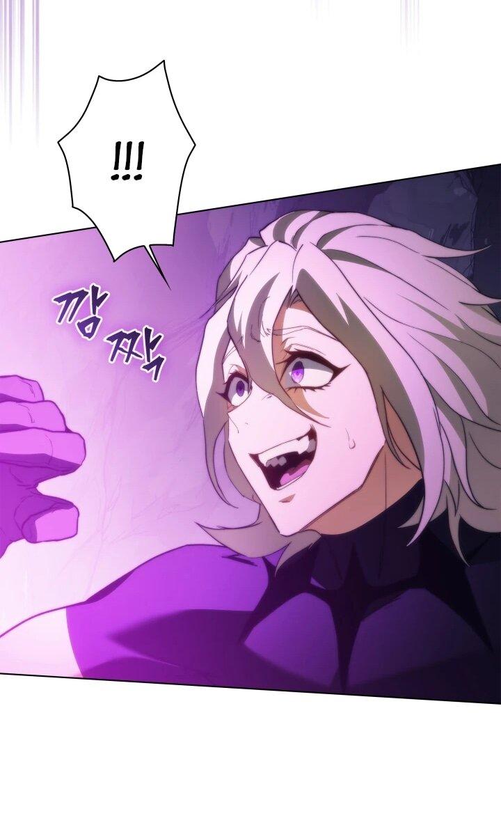 Манга Возвращение рыцаря разрушения - Глава 62 Страница 20