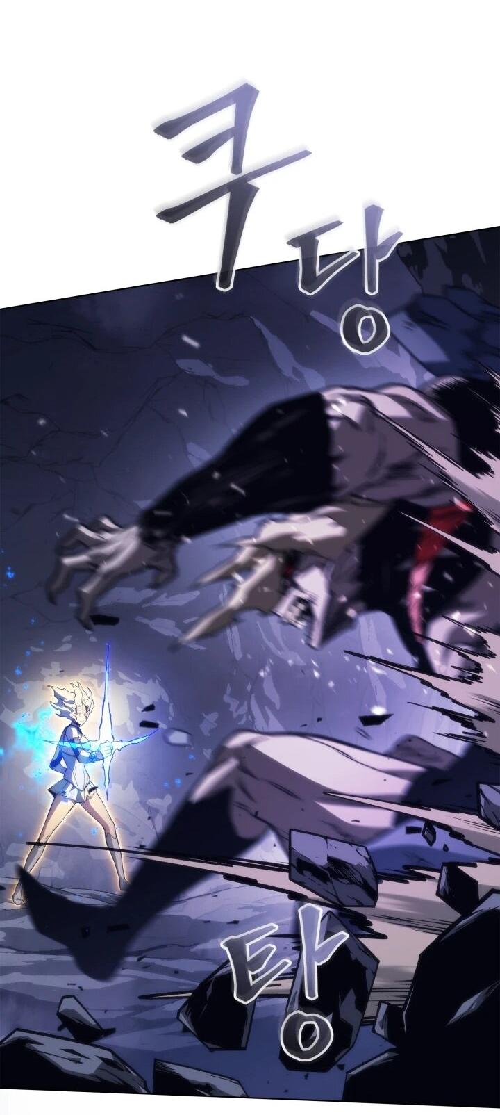 Манга Возвращение рыцаря разрушения - Глава 62 Страница 42