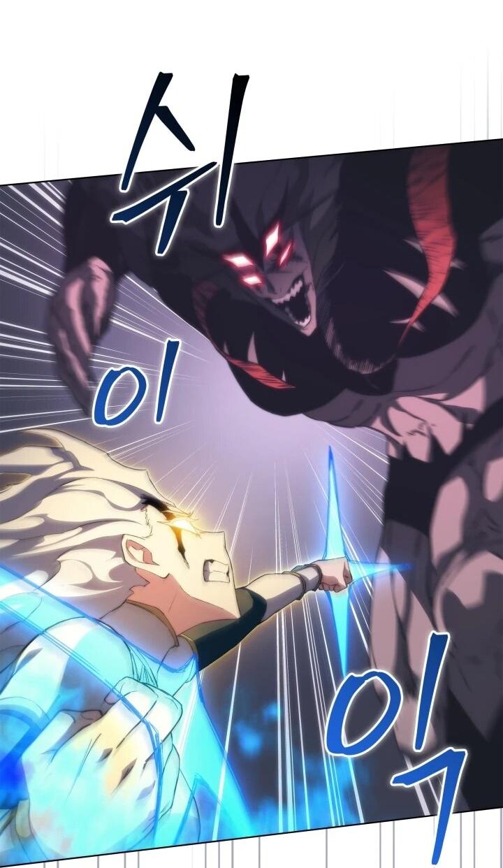 Манга Возвращение рыцаря разрушения - Глава 62 Страница 38