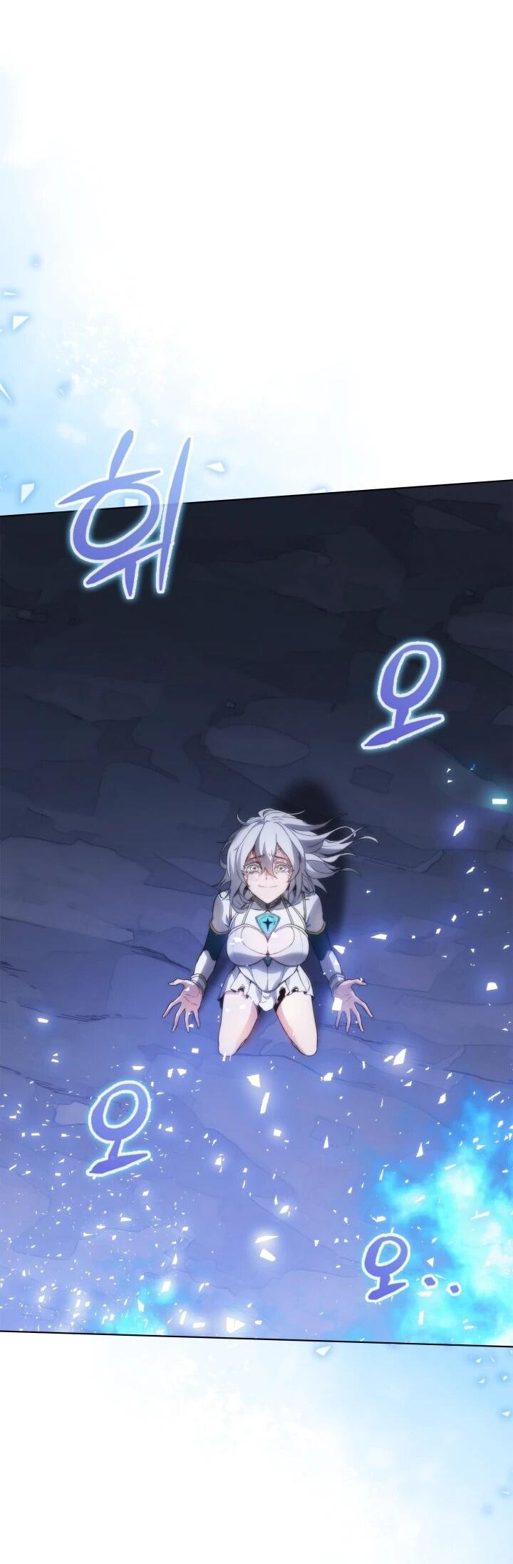 Манга Возвращение рыцаря разрушения - Глава 62 Страница 62