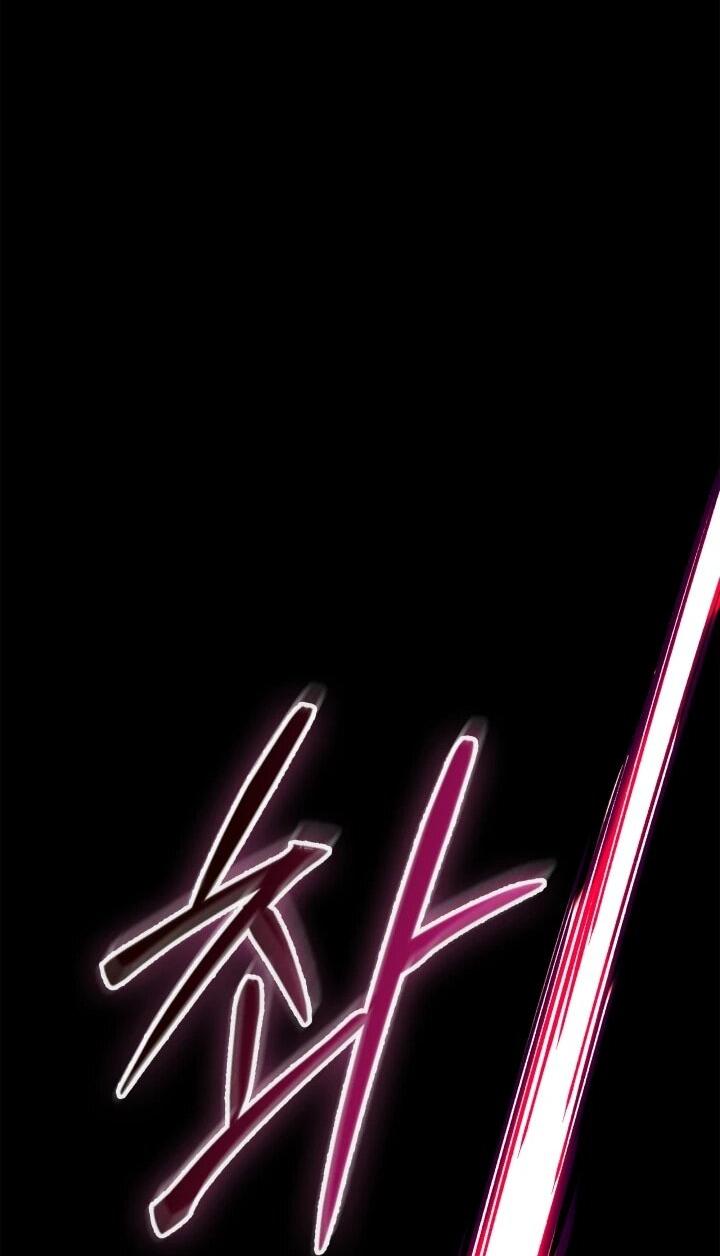 Манга Возвращение рыцаря разрушения - Глава 62 Страница 32