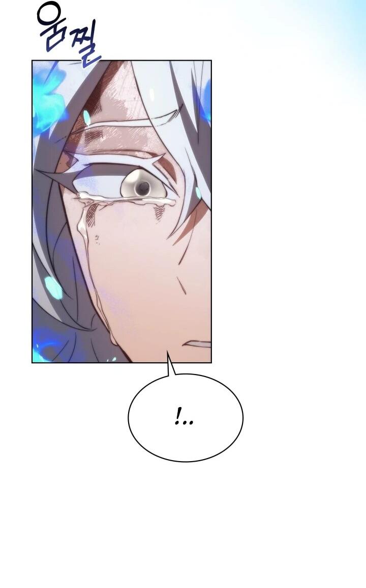 Манга Возвращение рыцаря разрушения - Глава 62 Страница 57