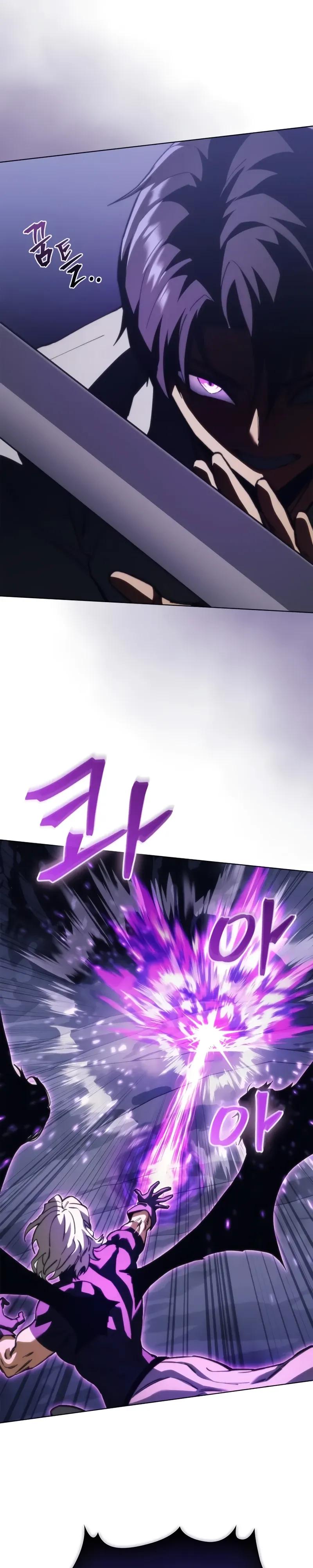 Манга Возвращение рыцаря разрушения - Глава 63 Страница 12