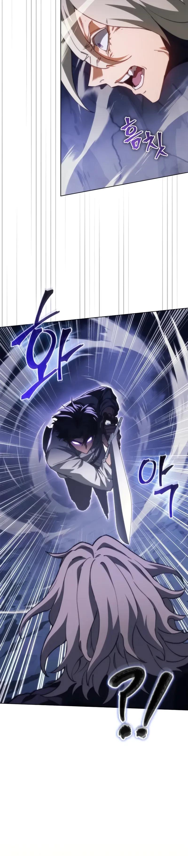 Манга Возвращение рыцаря разрушения - Глава 63 Страница 8