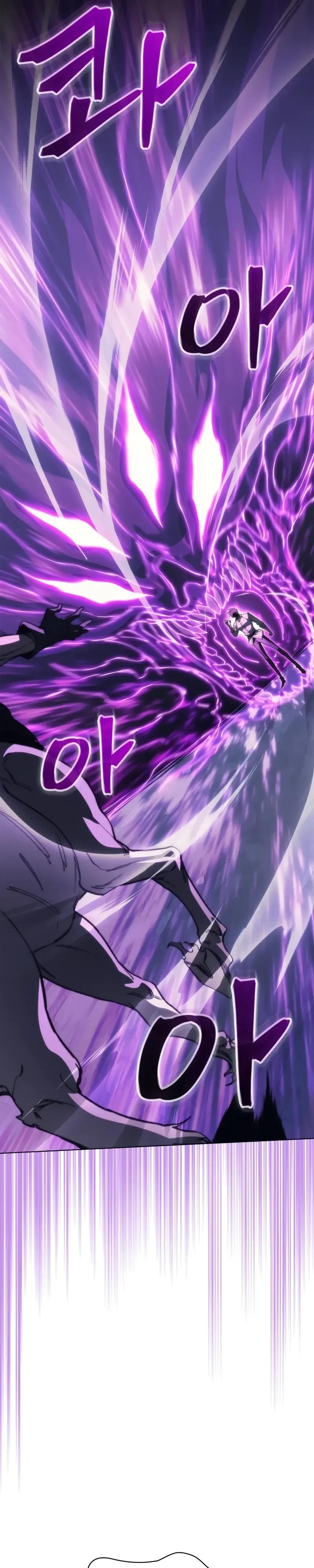 Манга Возвращение рыцаря разрушения - Глава 63 Страница 15