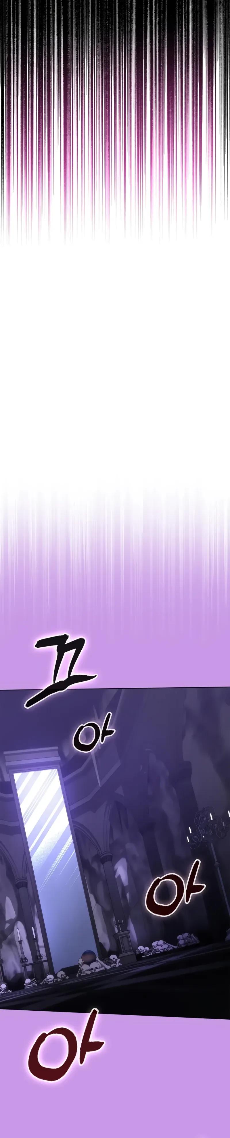 Манга Возвращение рыцаря разрушения - Глава 63 Страница 37