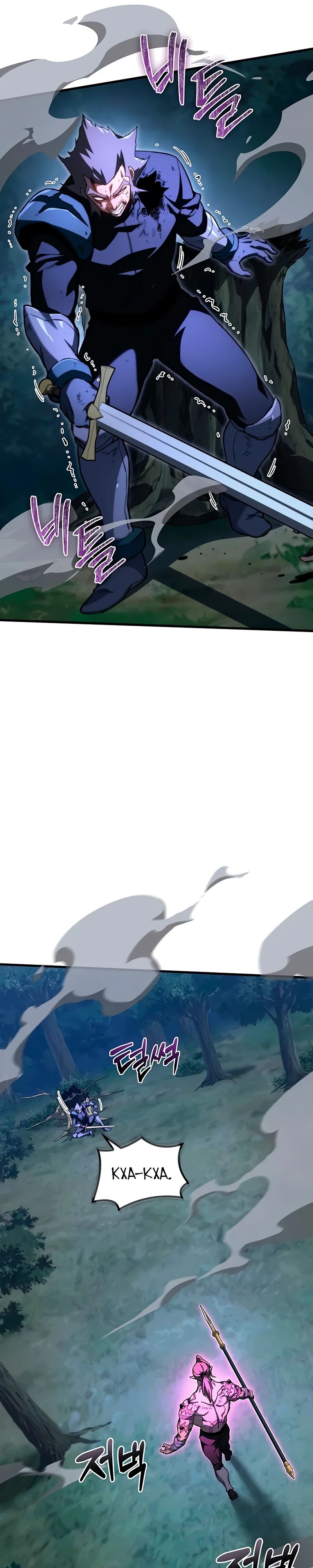 Манга Возвращение рыцаря разрушения - Глава 39 Страница 17