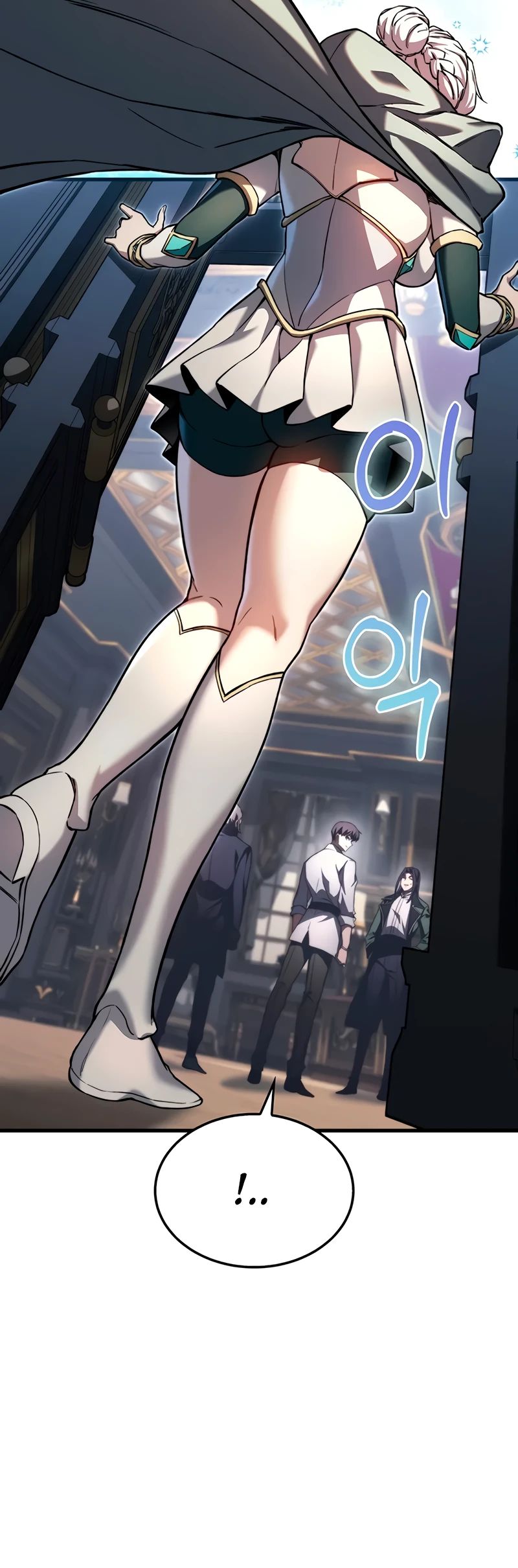 Манга Возвращение рыцаря разрушения - Глава 39 Страница 40