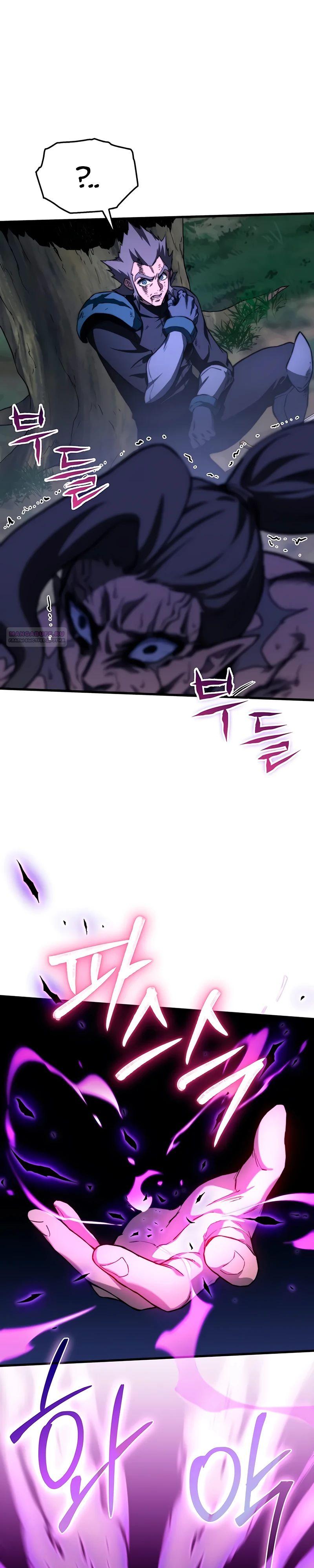 Манга Возвращение рыцаря разрушения - Глава 39 Страница 26