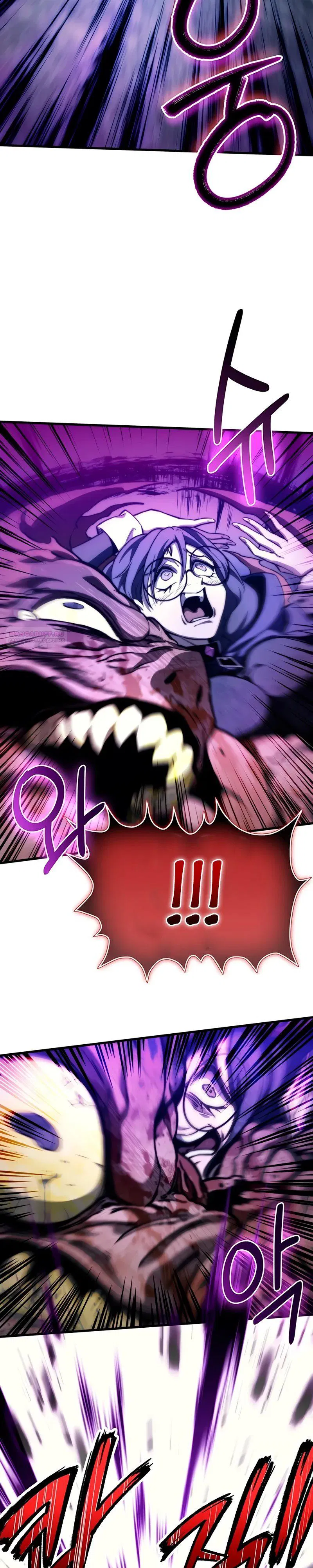 Манга Возвращение рыцаря разрушения - Глава 39 Страница 2