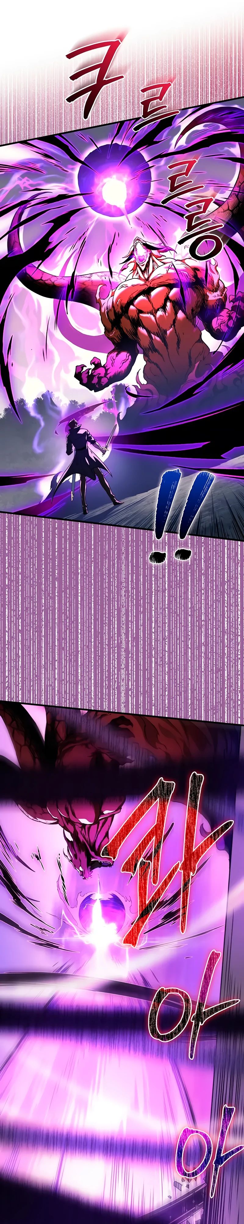 Манга Возвращение рыцаря разрушения - Глава 38 Страница 12