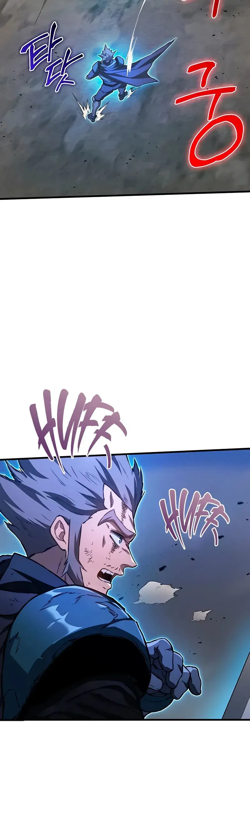 Манга Возвращение рыцаря разрушения - Глава 38 Страница 4