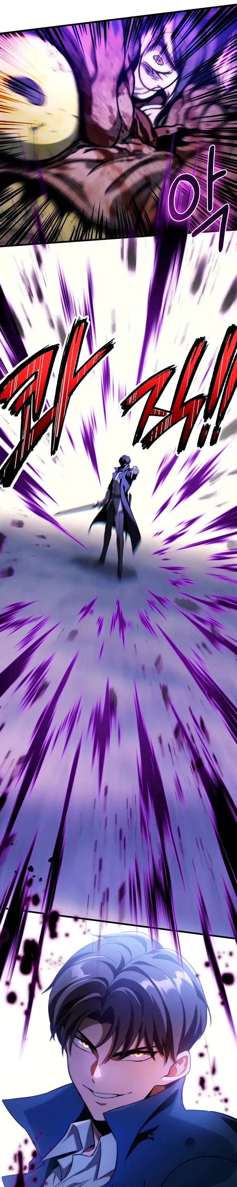 Манга Возвращение рыцаря разрушения - Глава 38 Страница 36