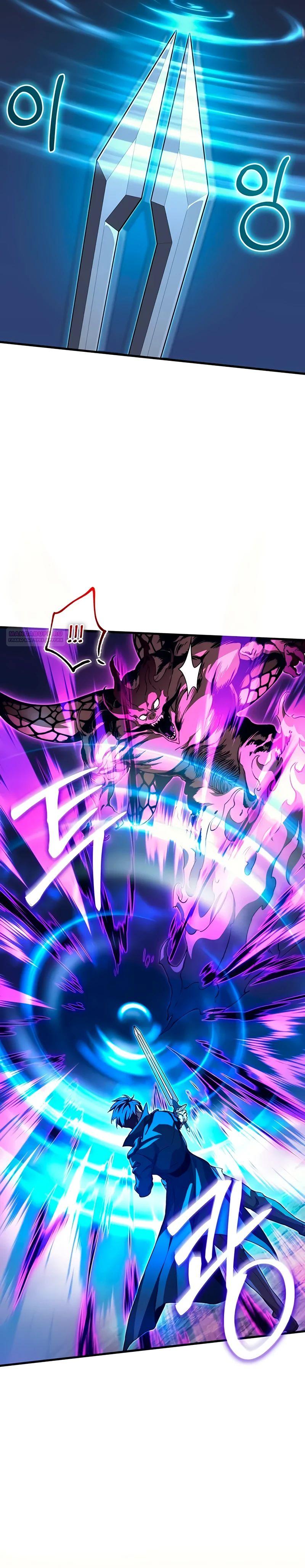 Манга Возвращение рыцаря разрушения - Глава 38 Страница 14