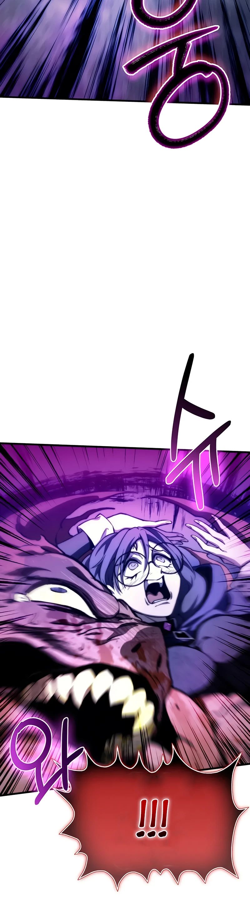 Манга Возвращение рыцаря разрушения - Глава 38 Страница 35