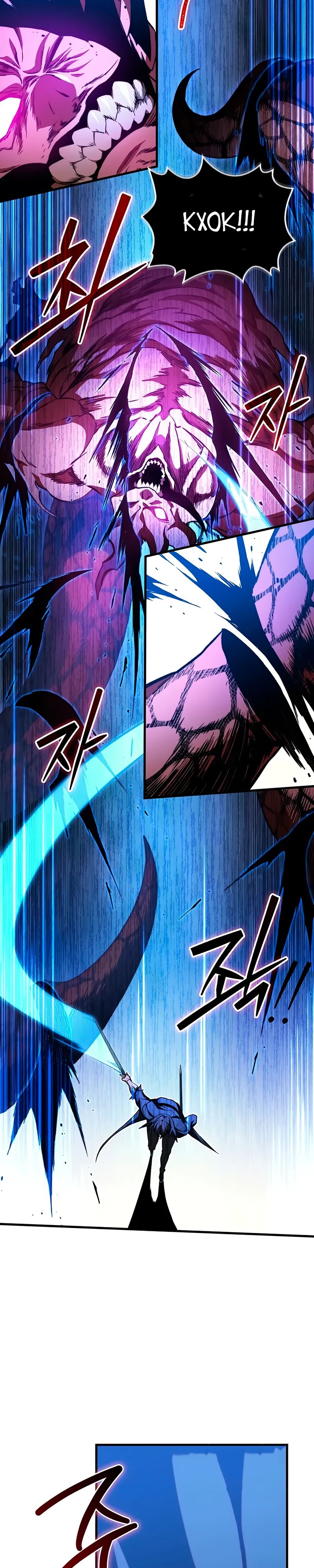 Манга Возвращение рыцаря разрушения - Глава 38 Страница 16