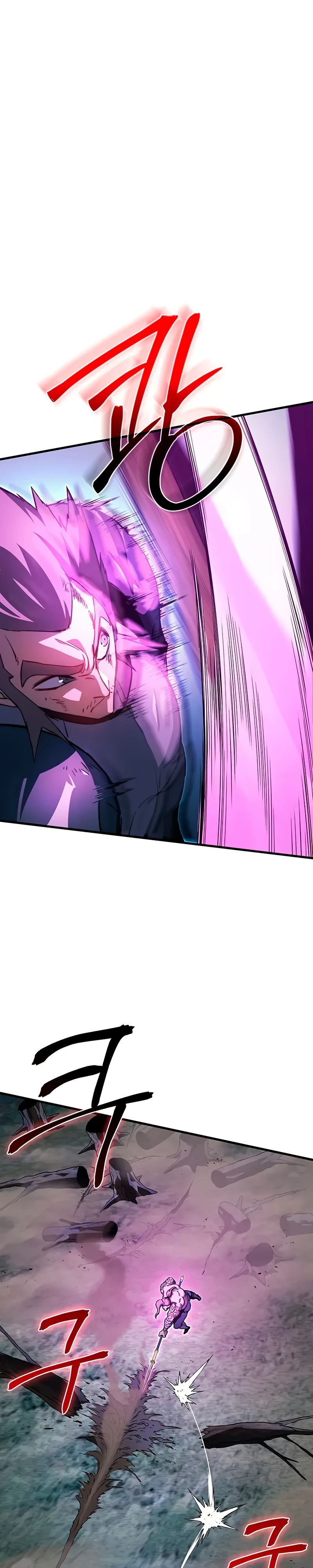 Манга Возвращение рыцаря разрушения - Глава 38 Страница 3