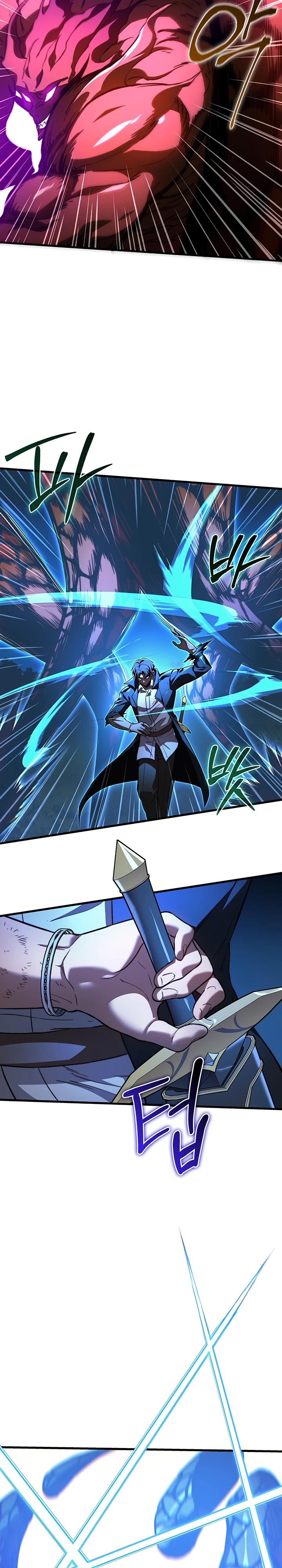 Манга Возвращение рыцаря разрушения - Глава 37 Страница 28