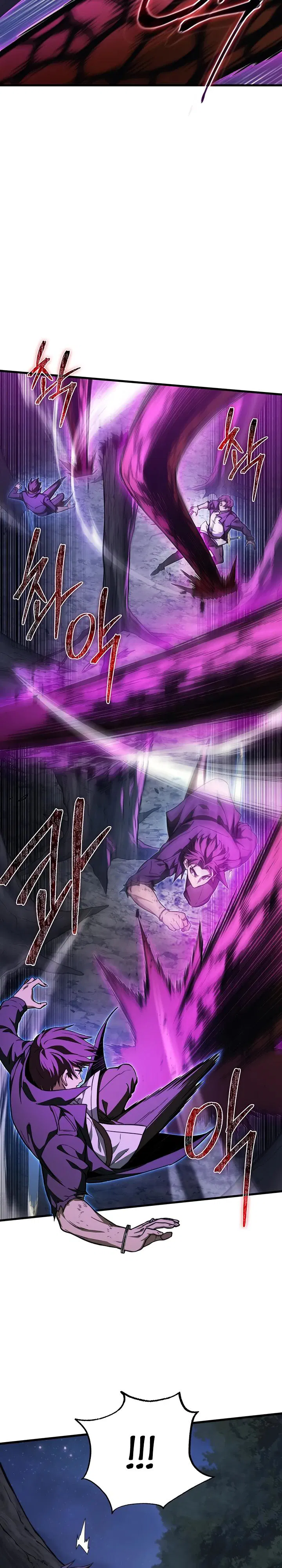 Манга Возвращение рыцаря разрушения - Глава 37 Страница 24