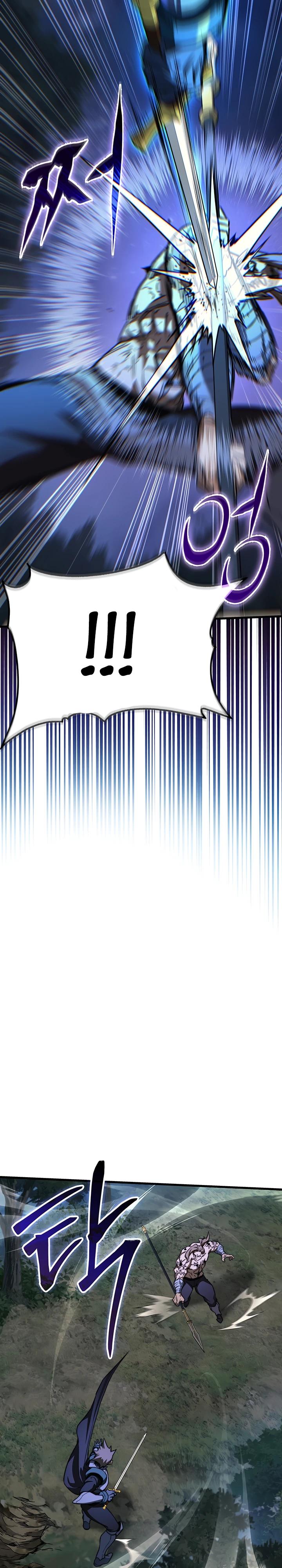 Манга Возвращение рыцаря разрушения - Глава 37 Страница 8