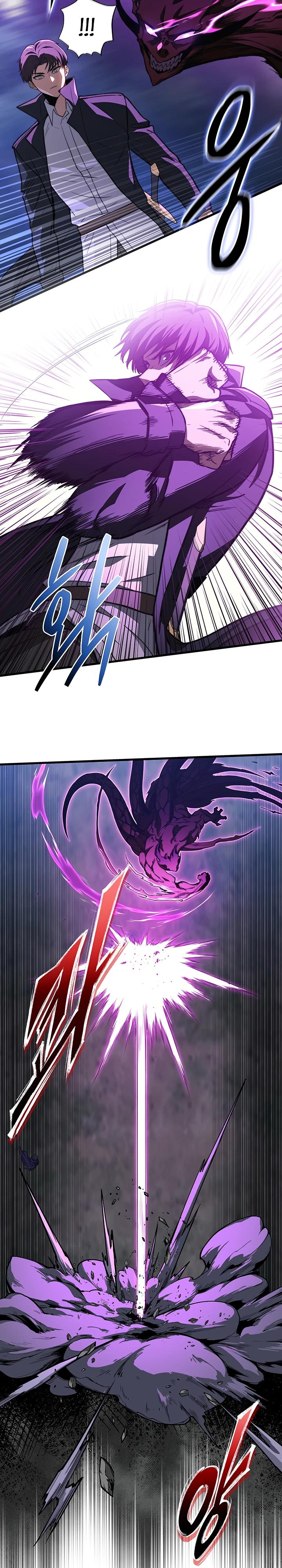 Манга Возвращение рыцаря разрушения - Глава 37 Страница 21