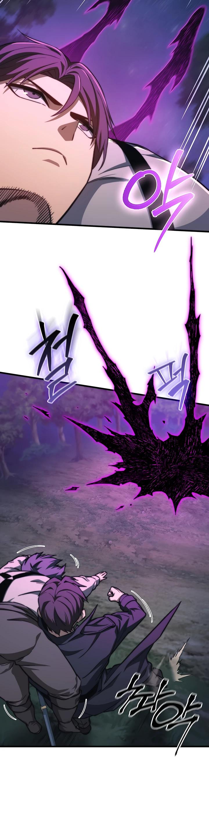 Манга Возвращение рыцаря разрушения - Глава 37 Страница 12