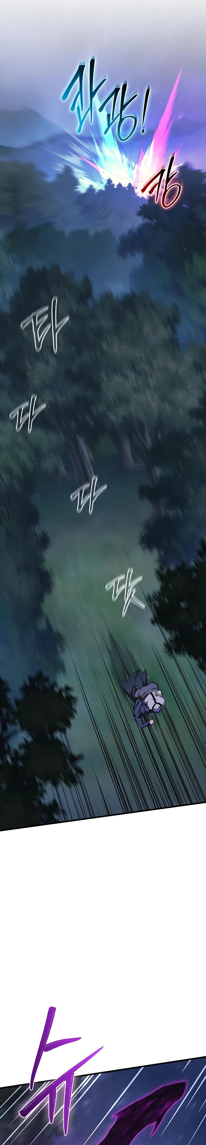 Манга Возвращение рыцаря разрушения - Глава 37 Страница 11