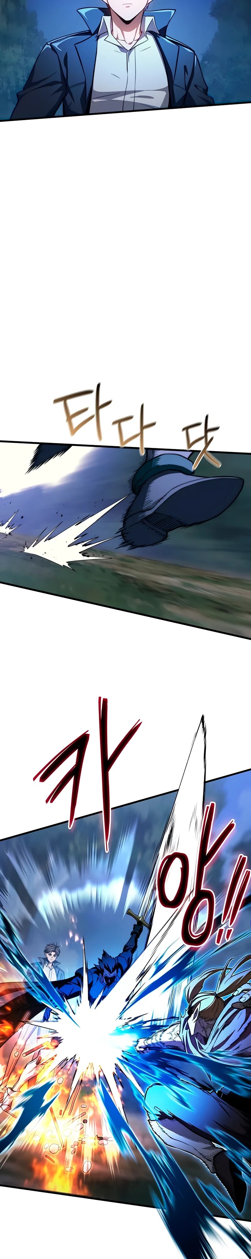 Манга Возвращение рыцаря разрушения - Глава 36 Страница 11