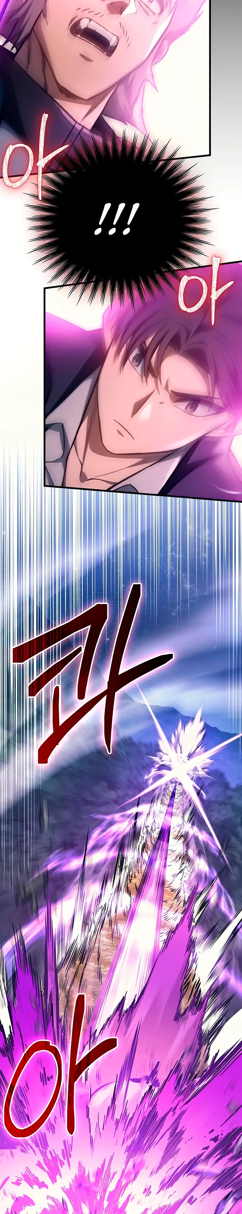 Манга Возвращение рыцаря разрушения - Глава 36 Страница 37