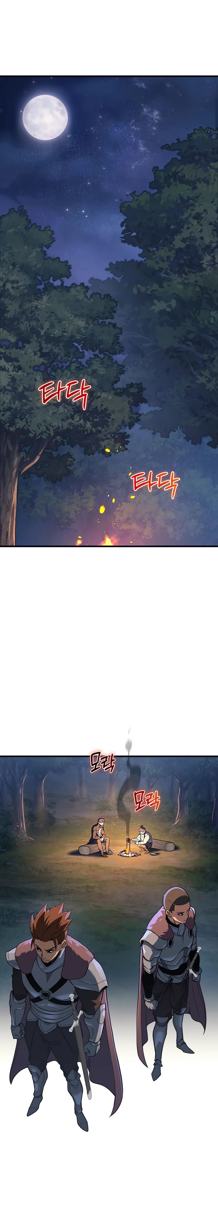 Манга Возвращение рыцаря разрушения - Глава 35 Страница 9