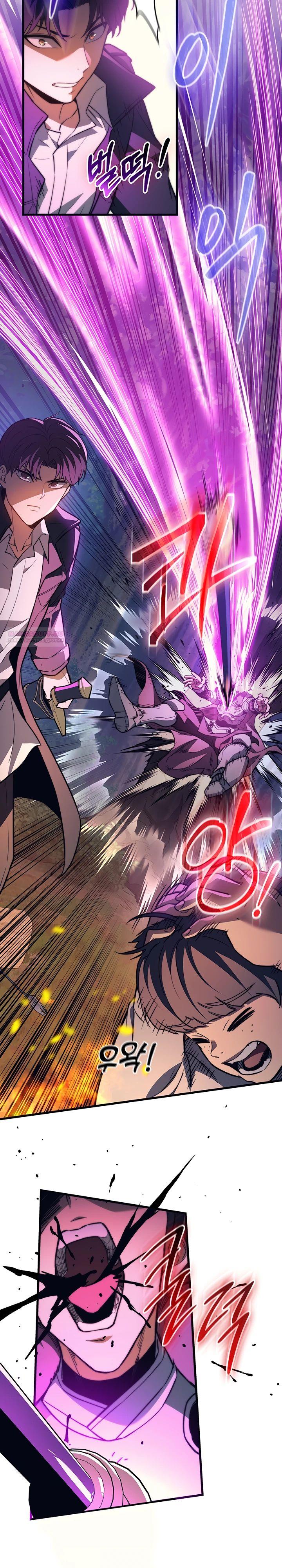 Манга Возвращение рыцаря разрушения - Глава 35 Страница 18