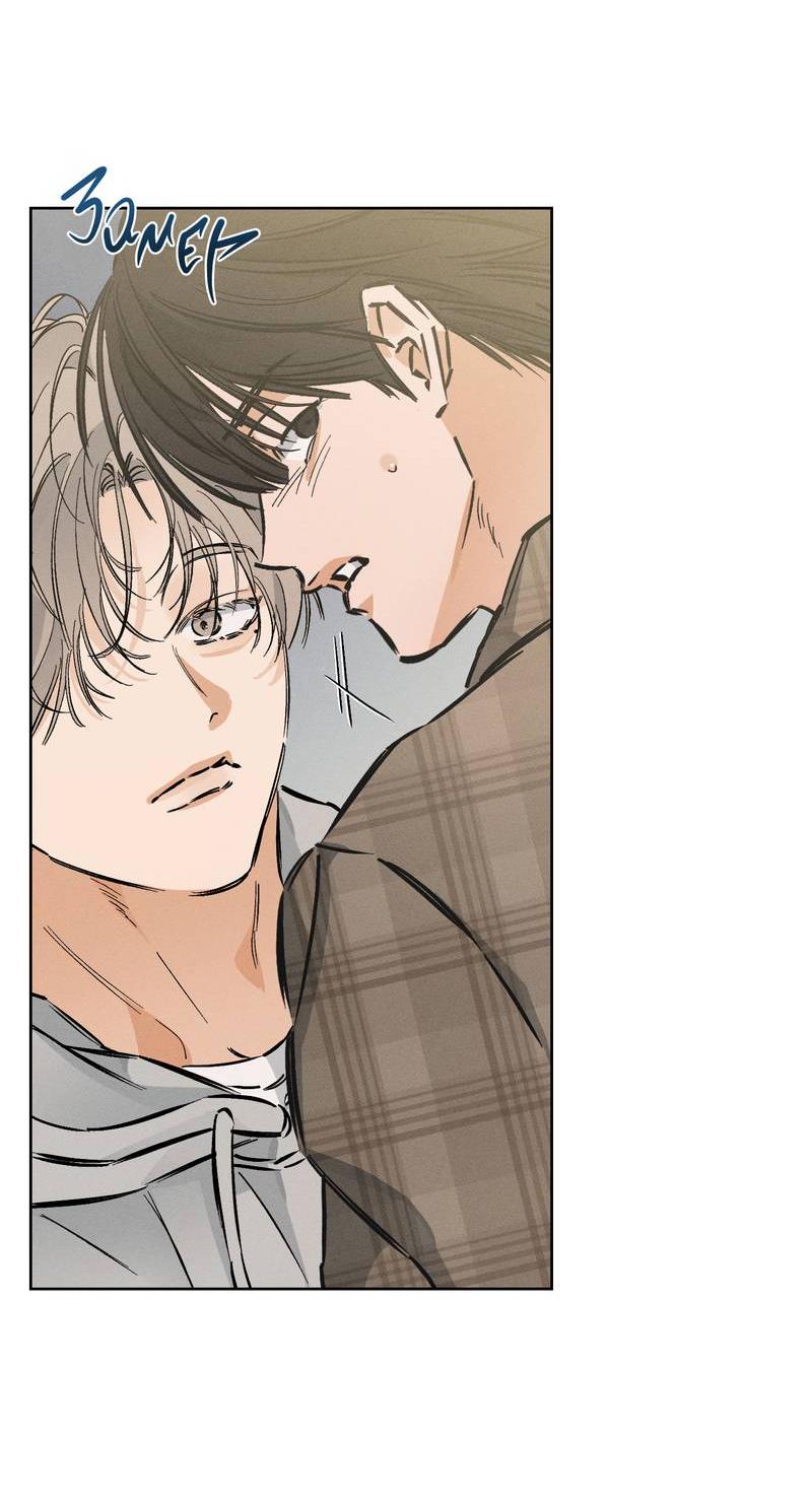 Манга За сценой - Глава 23 Страница 9