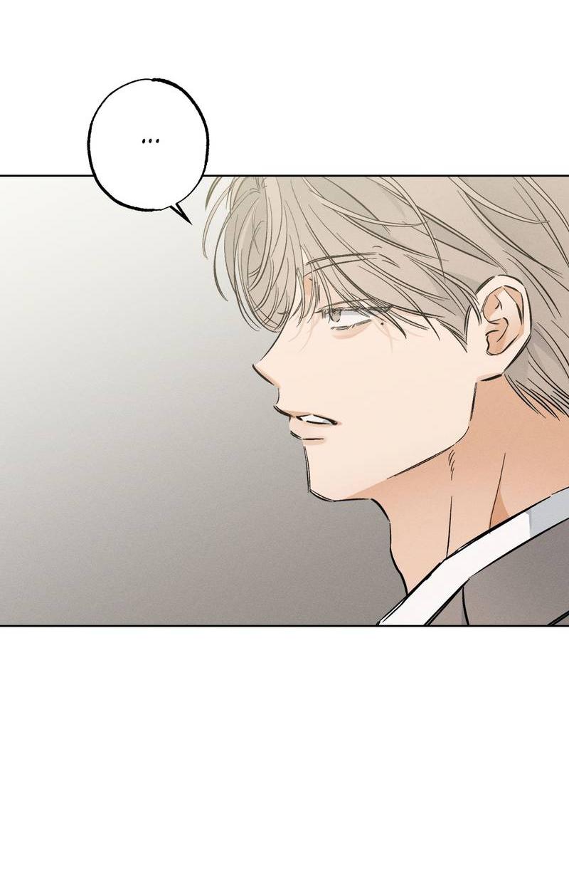 Манга За сценой - Глава 24 Страница 33