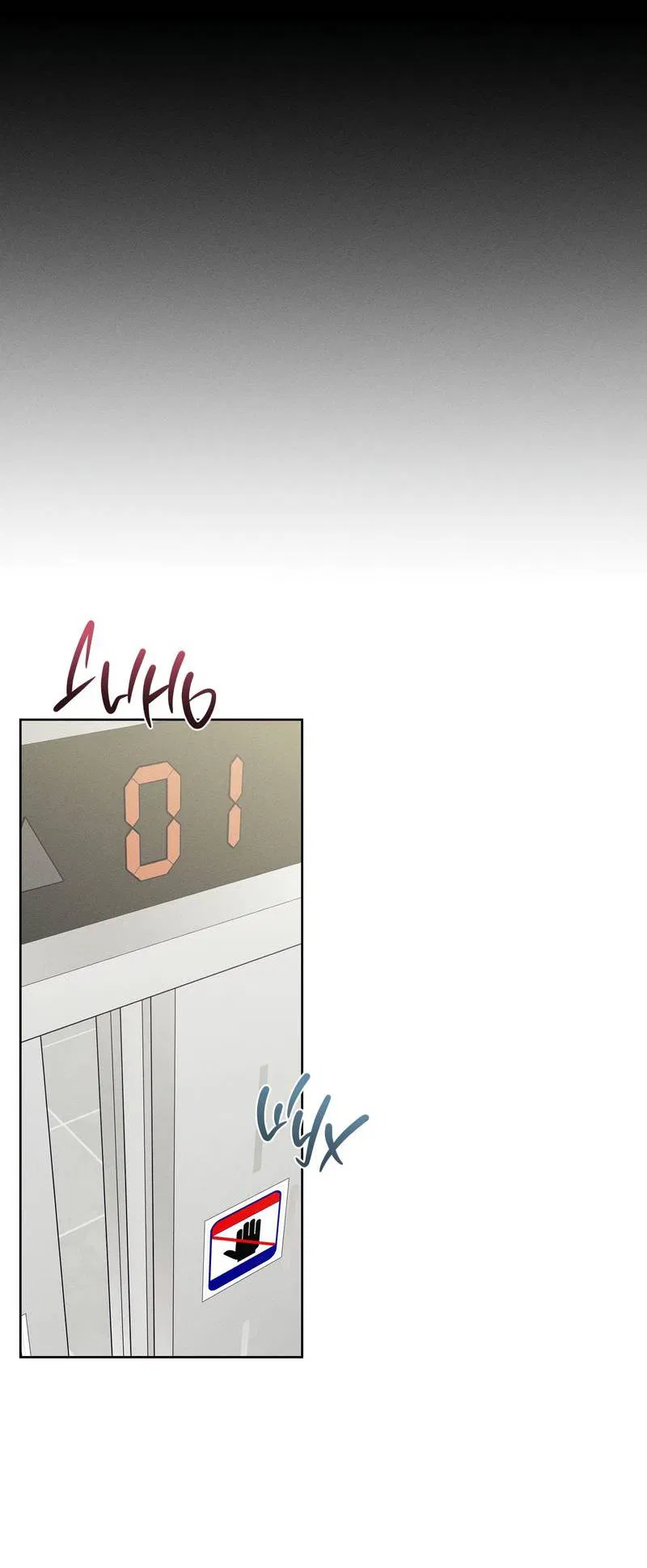 Манга За сценой - Глава 24 Страница 40