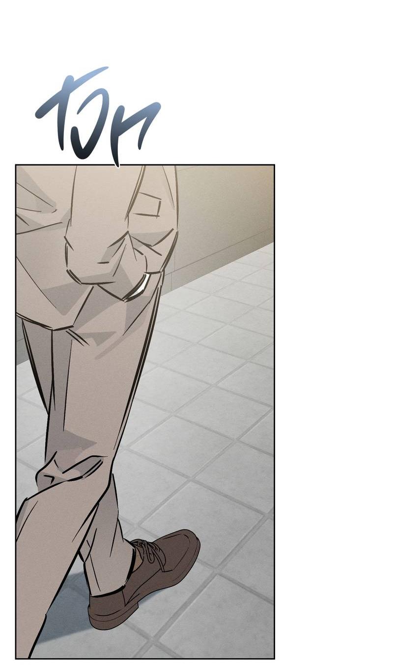 Манга За сценой - Глава 24 Страница 55