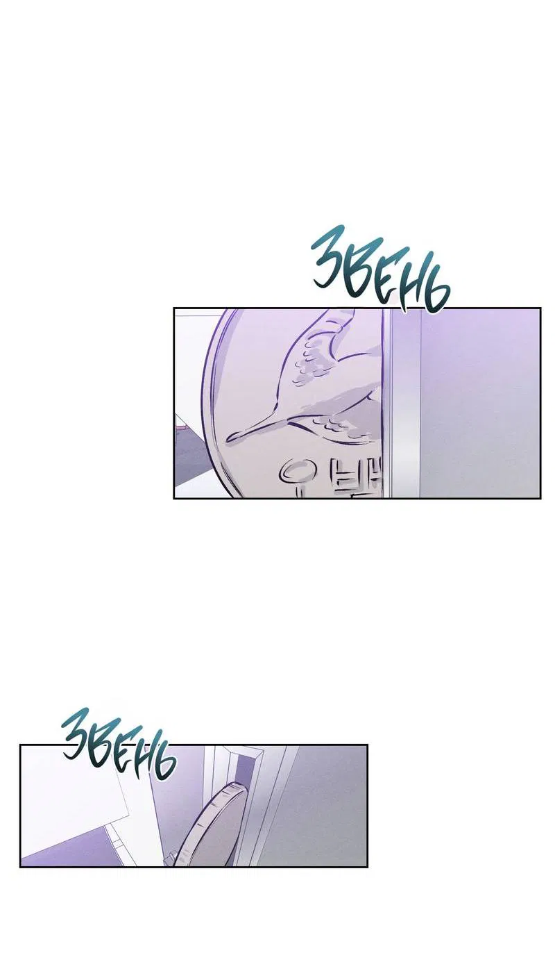 Манга За сценой - Глава 26 Страница 37