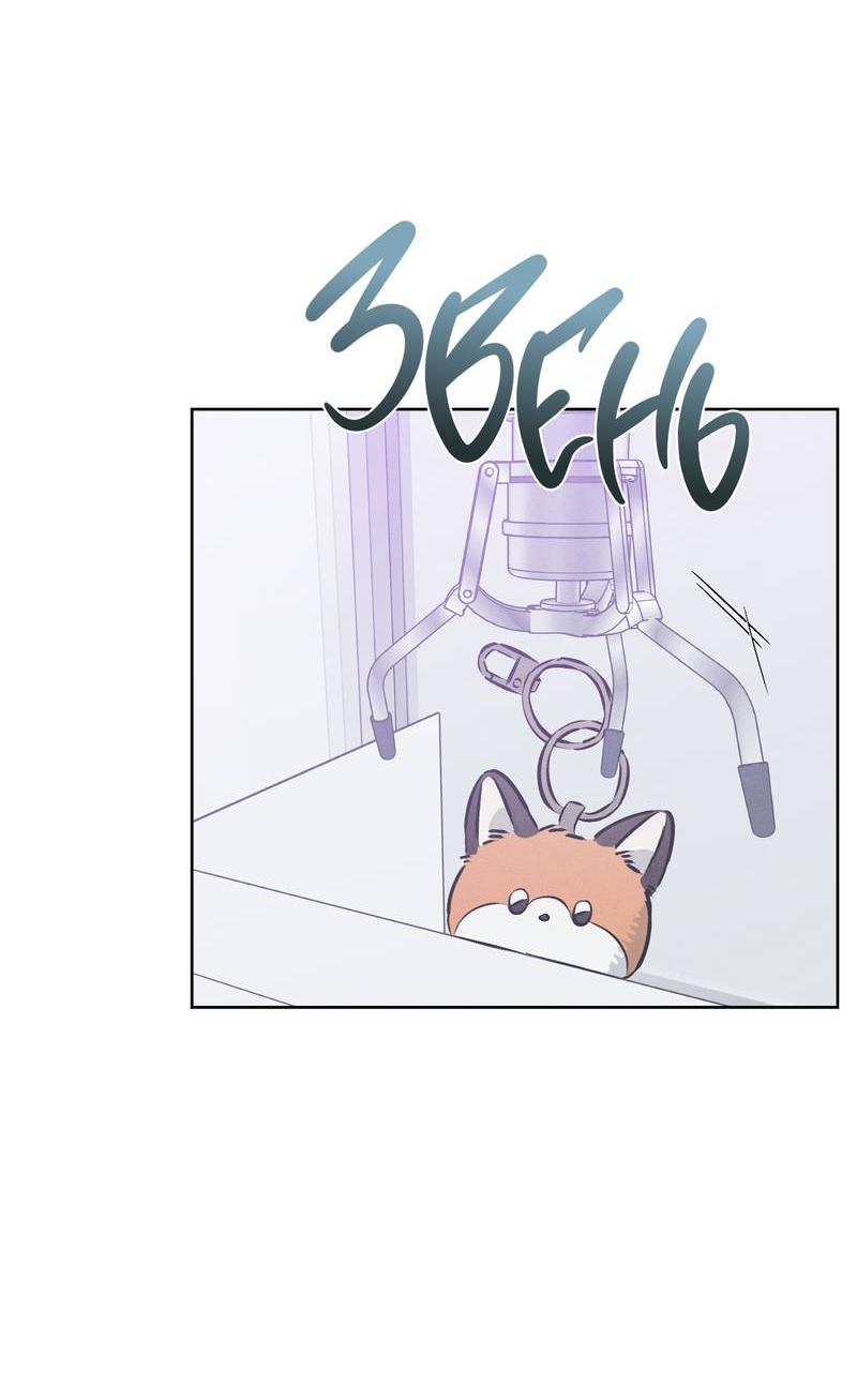 Манга За сценой - Глава 26 Страница 27