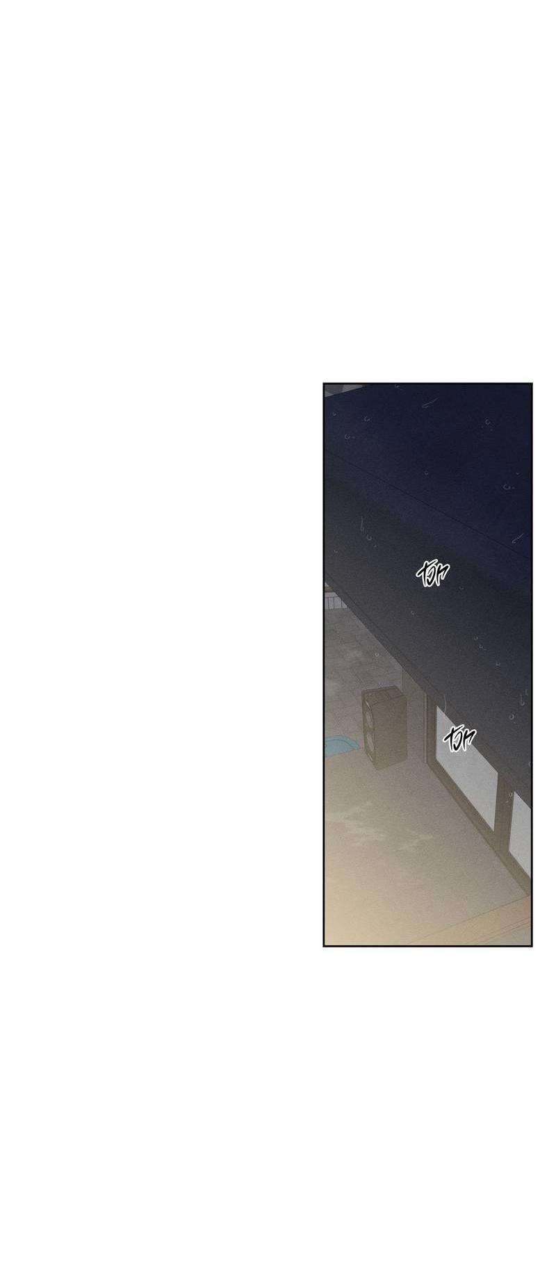 Манга За сценой - Глава 26 Страница 40