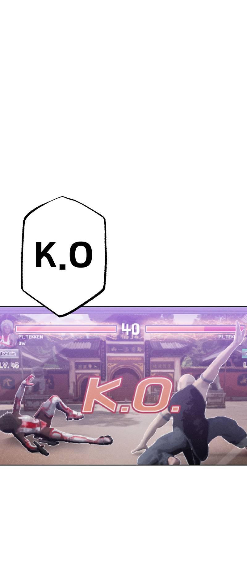 Манга За сценой - Глава 26 Страница 22