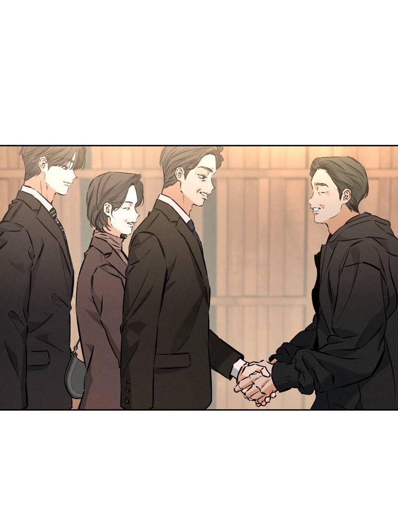 Манга За сценой - Глава 25 Страница 4