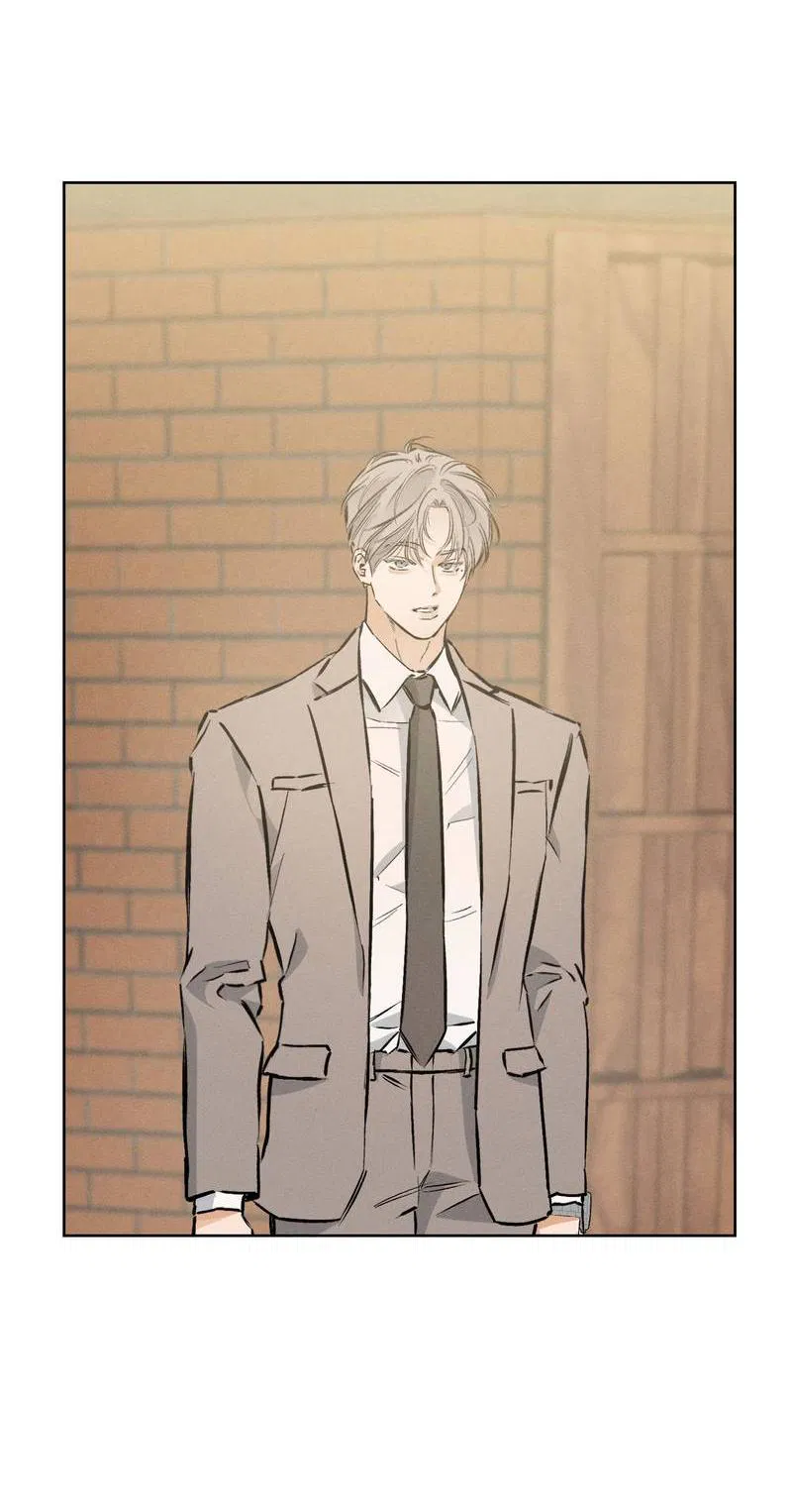 Манга За сценой - Глава 25 Страница 13