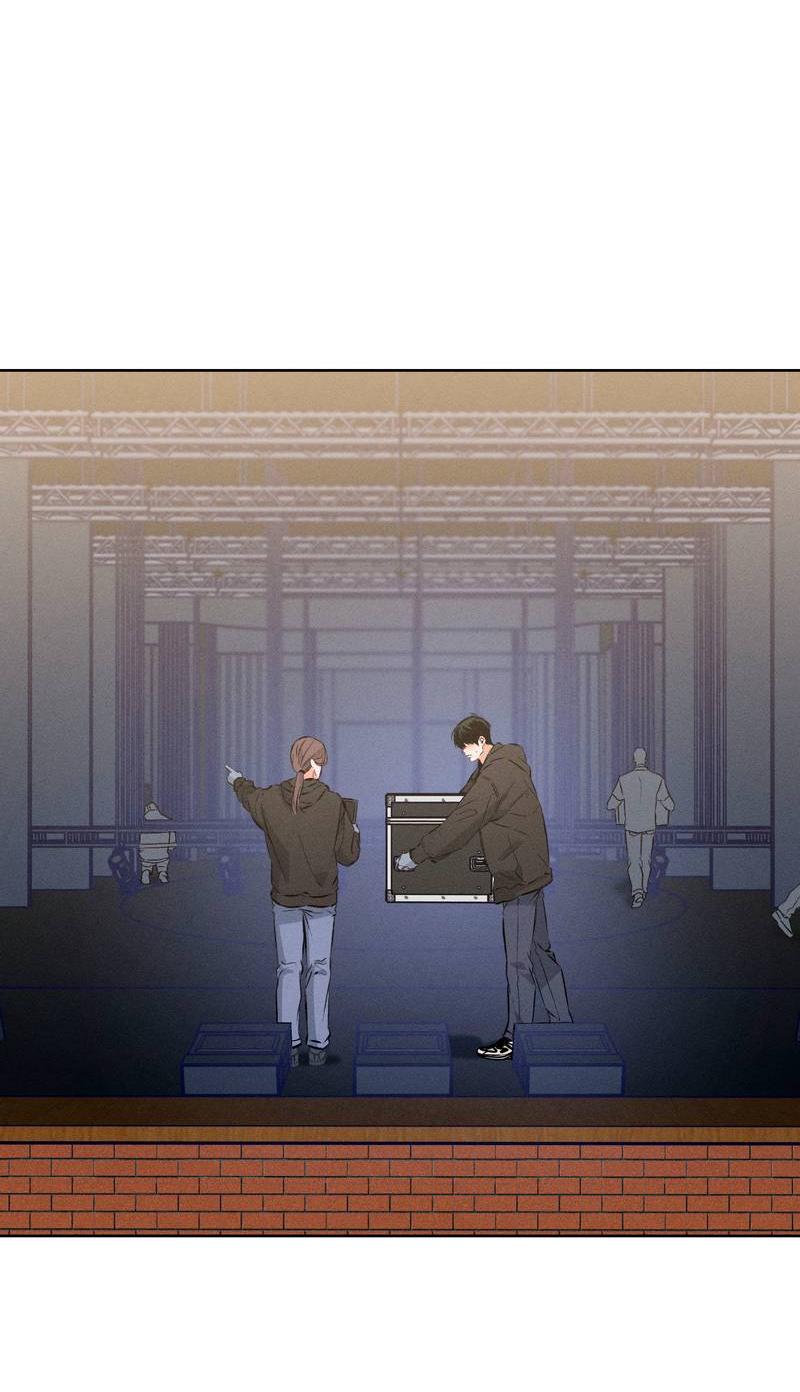 Манга За сценой - Глава 25 Страница 11