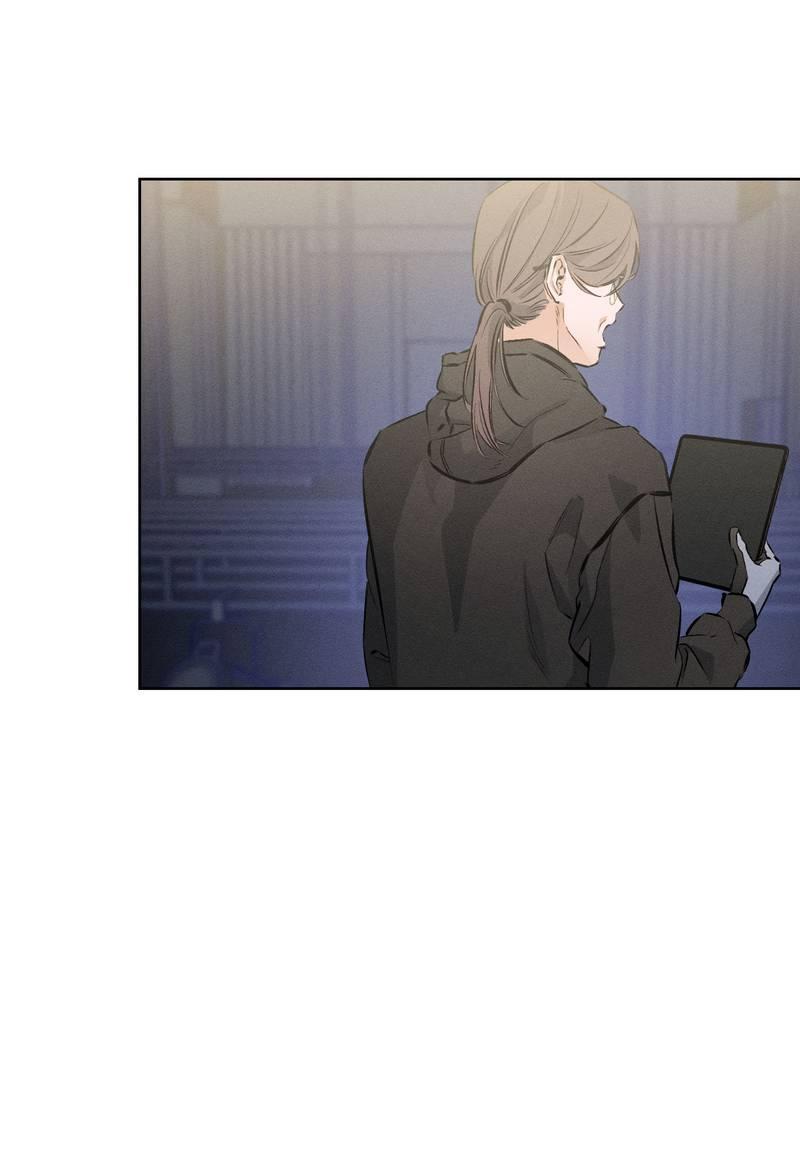 Манга За сценой - Глава 25 Страница 12