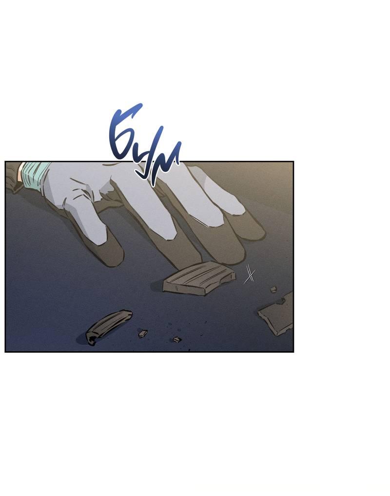 Манга За сценой - Глава 25 Страница 27