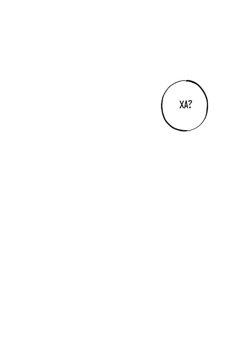 Манга За сценой - Глава 25 Страница 14